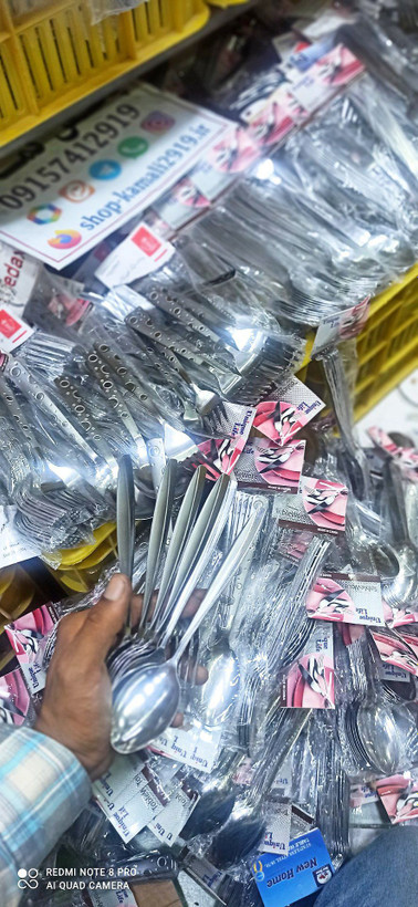 قاشق چنگال غذا